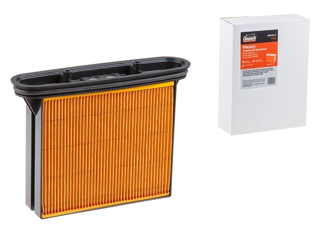 Купить Фильтр для пылесоса HEPA BOSCH GAS 25, GAS 50 бумажный GEPARD (GEPARD) (GP9125-21)