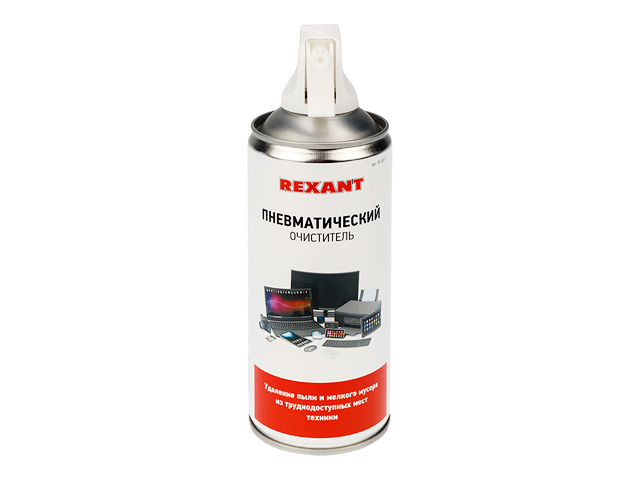 Купить Очиститель пыли пневматический DUST OFF 400 мл REXANT (REXANT) (85-0001)
