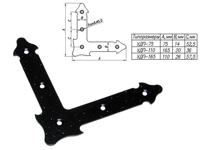 Купить Уголок 165 мм декоративный, прямой, черн. мат. STARFIX (STARFIX) (SMP-54732-1)