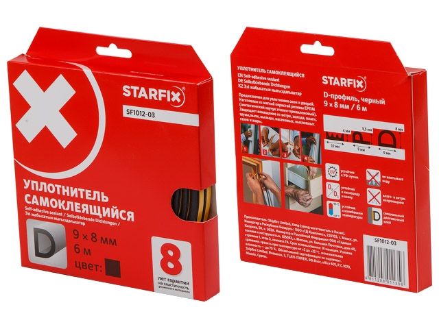 Купить Уплотнитель "D" черный 9х8мм 6м (сдвоенный профиль 2х3м) STARFIX (STARFIX) (SF1012-03)