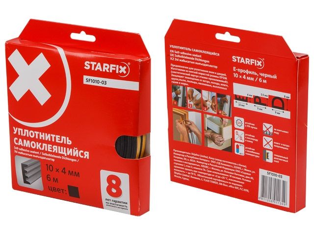 Купить Уплотнитель "E" черный 10х4мм 6м (сдвоенный профиль 2х3м) STARFIX (STARFIX) (SF1010-03)