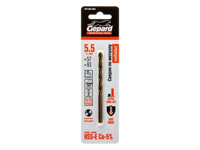 Купить Сверло по металлу ц/х 5.5х57х93 мм HSS-Co GEPARD (кобальт 5%) (GEPARD) (GP1455-093)