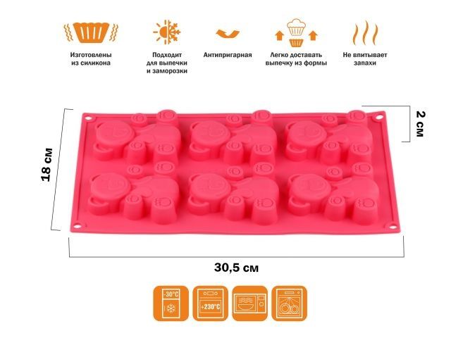 Купить Форма для выпечки, силиконовая, прямоуг. на 6 кексов, 30.5 х 18 х 2 см, FRUIT DOVE, PERFECTO LINEA (PERFECTO LINEA) (20-104829)