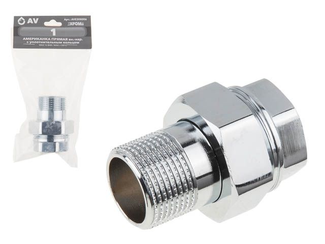 Купить Американка прямая 1" вн.-нар. ХРОМ, AV Engineering (инд. упак.) (с уплотнительным кольцом) (AV Engineering) (AVE308006)
