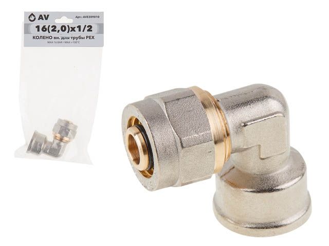 Купить Колено 16(2.0) х 1/2" вн. для труб PEX, AV Engineering (инд. упак.) (AV Engineering) (AVE309010)