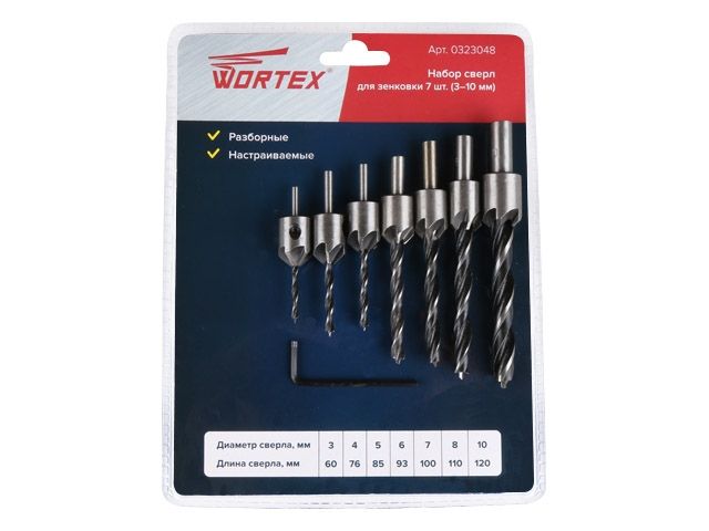 Купить Набор сверл для зенковки 7 шт. (3-10 мм) WORTEX (Сверла с зенкером (3,4,5,6,7,8,10 мм)) (WORTEX) (0323048)