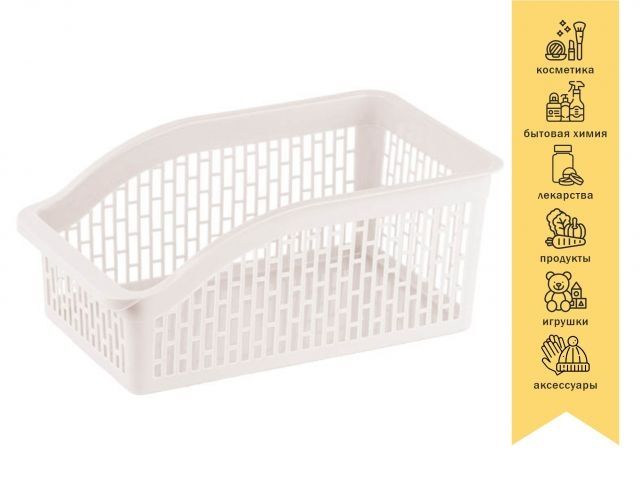 Купить Корзинка 26х15х12 см, KLINKO, нежно-розовая, PERFECTO LINEA (PERFECTO LINEA) (43-216201)