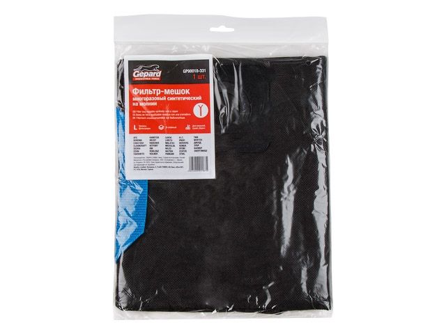 Купить Мешок для пылесоса WORTEX VC 2015-1 WS, KARCHER WD 3 многоразовый (молния) GEPARD (GEPARD) (GP90018-331)