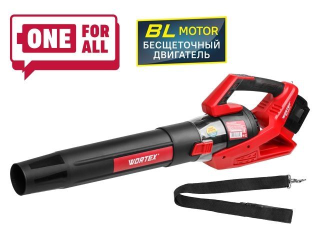 Купить Аккум. воздуходувка WORTEX BB 2536 D ALL1 SOLO БЕСЩЁТ.ДВИГ., 18В+18В, макс.объём.780 м куб/ч, макс.с (БЕЗ АКБ И ЗУ) (WORTEX) (0333234)