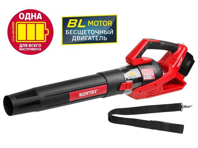 Купить Аккум. воздуходувка WORTEX BB 2536 D ALL1 SOLO БЕСЩЁТ.ДВИГ., 18В+18В, макс.объём.780 м куб/ч, макс.с (БЕЗ АКБ И ЗУ) (WORTEX) (0333234)