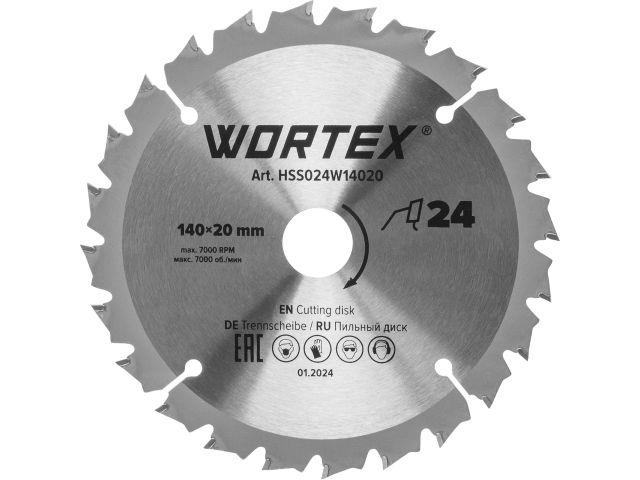 Купить Диск пильный 140х20 мм 24 зуб. по дереву WORTEX (WORTEX) (HSS024W14020)