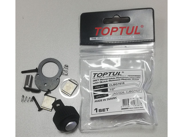 Купить Ремкомплект для трещоток CHAG1626, CJBG1627 TOPTUL (TOPTUL) (CLBG1616)