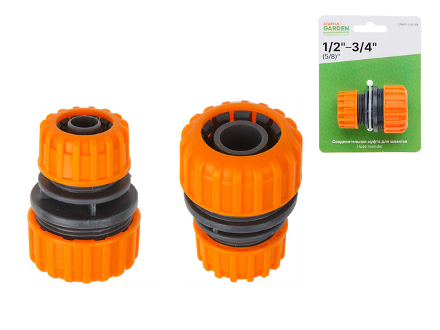 Купить Муфта соед. для шлангов 1/2"(5/8") и 3/4" STARTUL GARDEN (ST6011-1-1/2-3/4) (STARTUL)