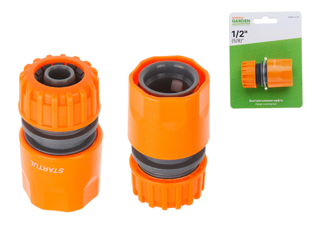 Купить Муфта быстросъемная 1/2"(5/8") STARTUL GARDEN (ST6011-2-1/2) (STARTUL)
