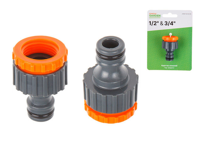 Купить Адаптер внешний 1/2" и 3/4" STARTUL GARDEN (ST6011-8-1/2-3/4) (STARTUL)