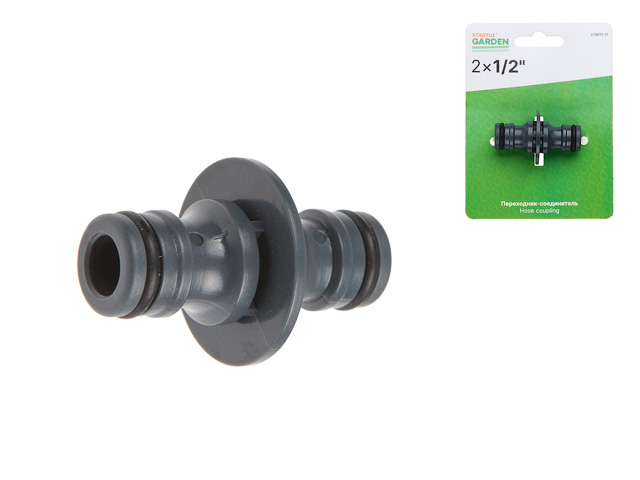 Купить Переходник-соединитель 1/2" STARTUL GARDEN (ST6011-10) (STARTUL)
