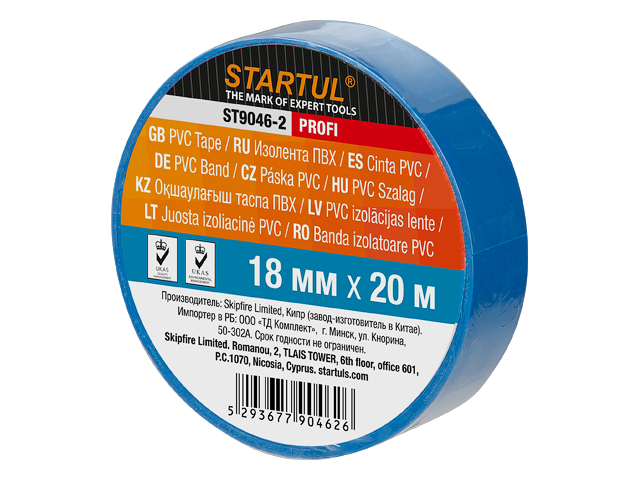 Купить Изолента ПВХ 18ммх20м синяя STARTUL PROFI (ST9046-2) (130 мкм) (STARTUL)