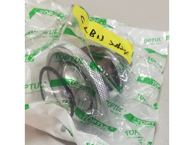 Купить Ремкомплект для трещоток CHFS2451, CHES2408 TOPTUL (TOPTUL) (CLBH2424)