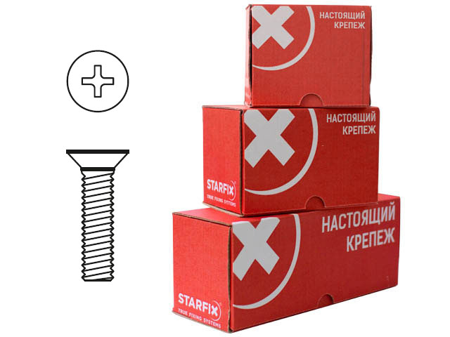 Купить Винт М8х100 мм потай. головка, цинк, DIN 965 (30 шт в карт. уп.) STARFIX (STARFIX) (SMC2-50906-30)