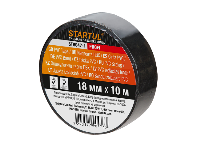 Купить Изолента ПВХ 18ммх10м черная STARTUL PROFI (ST9047-1) (130 мкм) (STARTUL)