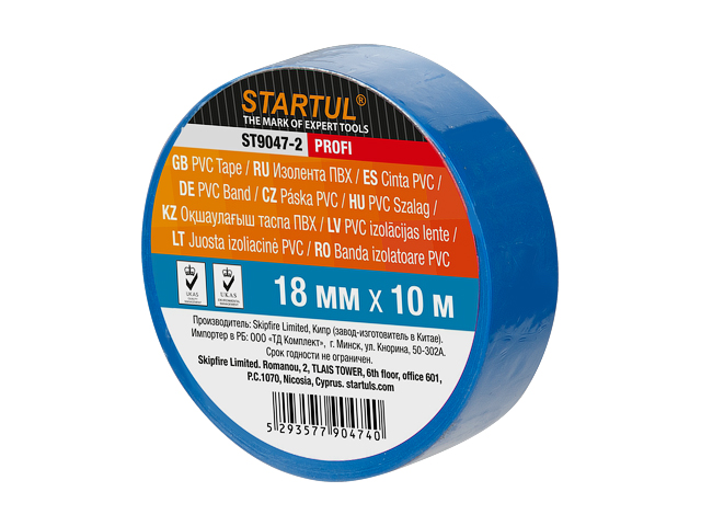 Купить Изолента ПВХ 18ммх10м синяя STARTUL PROFI (ST9047-2) (130 мкм) (STARTUL)