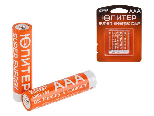 Купить Батарейка AAA LR03 1,5V alkaline 4шт. ЮПИТЕР (ЮПИТЕР) (JP2102)