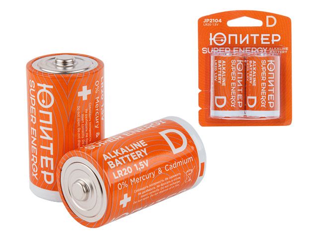 Купить Батарейка D LR20 1,5V alkaline 2шт. ЮПИТЕР (ЮПИТЕР) (JP2104)