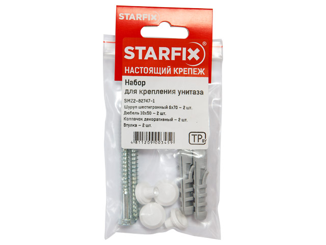 Купить Набор для крепления унитаза 6х70 мм STARFIX (STARFIX) (SMZ2-82747-1)
