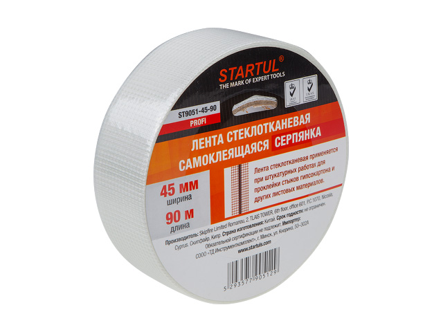 Купить Лента стеклотканевая (серпянка) 45ммх90м самокл. STARTUL PROFI (ST9051-45-90) (STARTUL)