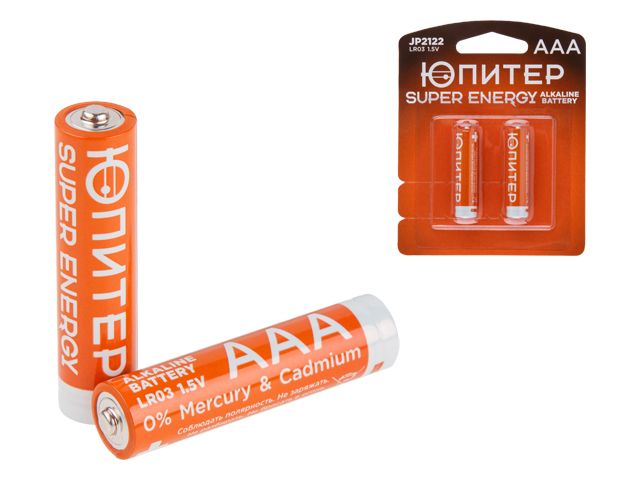 Купить Батарейка AAA LR03 1,5V alkaline 2шт. ЮПИТЕР (ЮПИТЕР) (JP2122)
