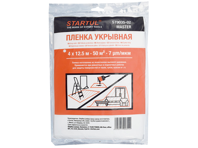 Купить Пленка укрывная 4x12,5 м, 7 мкм STARTUL MASTER (ST9035-02) (защитная) (STARTUL)