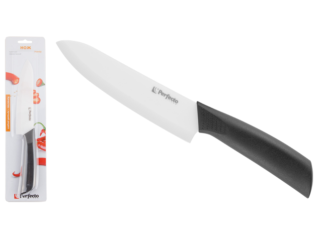 Купить Нож кухонный керамический 15см, серия Handy (Хенди), PERFECTO LINEA (Длина лезвия 15 см, длина изделия общая 26,5 см) (PERFECTO LINEA) (21-005600)