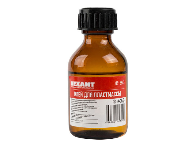 Купить Клей для пластмассы 30 мл REXANT (REXANT) (09-3967)