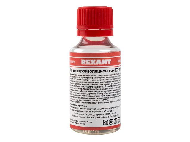 Купить Лак электроизоляционный KO-921 30 мл REXANT (REXANT) (09-3788)