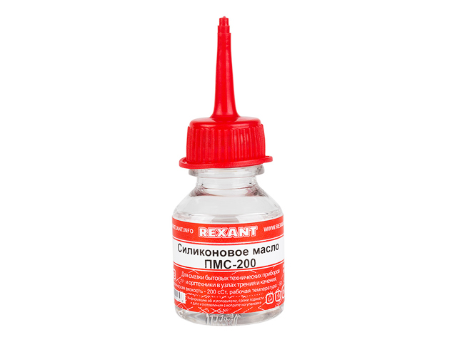 Купить Масло силиконовое ПМС-200 15 мл REXANT (REXANT) (09-3930)